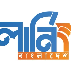 Learning Bangladesh All-in-One Bundle