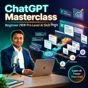 ChatGPT Masterclass: Beginner to Pro